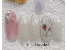 ライリア 小手指店(Rairia)/期間限定デザイン