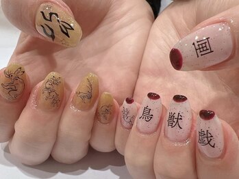 ブルー(BLUE)/design ¥11,000