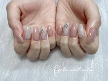 オーラ(Orla)/シンプル定額ネイル