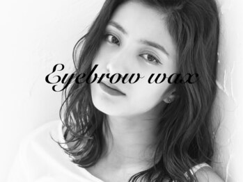 プライズアイリス アイラッシュ 池袋東口店(prize Iris eyelash)/眉毛WAX脱毛