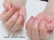 サク(saku)/シンプルグラデーション