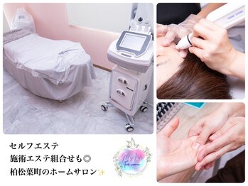 エムズライフ 柏(M's Life)