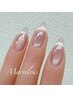 【新規】美爪効果★キラちゅる◆２種類のきらり♪ダブルマグネット10本￥8990