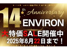 メディケア 新宿