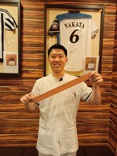 中野サンモール整骨院/テーピング固定