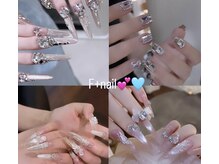エフプラスネイル(F+Nail)