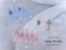 【Hand/定額】☆デザインコース☆