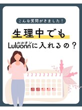 ヨサパーク アールエムティ(YOSAPARK R.M.T)/