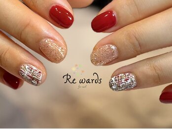 クリスマスツイード