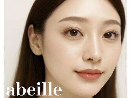 アベイユ 徳島北島店(abeille)の写真