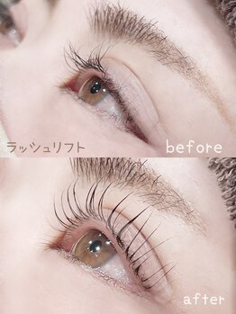 ニスタ セルクル(nista cercle)/ラッシュリフト(まつ毛パーマ)