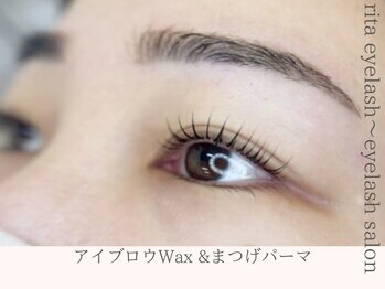 ノエルリタ 新潟駅前店(Noel rita)の写真/アイブロウWAX (眉毛WAX脱毛・メイク)×まつげパーマとのセットがおすすめ◎HBL/間引きで理想の眉毛に★