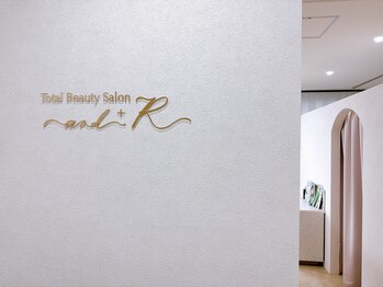 アンドアール(Beauty Place and-R)/こだわり(1)店内