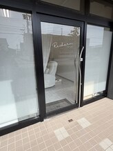 リチャーム(Recharm)/Recharm