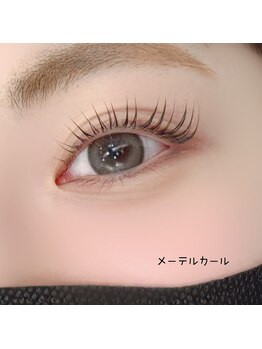 ベリール 南平岸店(Be'Leel)/メーテルカール