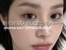 【超お得セットメニュー!！】似合わせまつげパーマ＋眉wax ★￥6,100