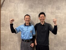 あずま整体院の雰囲気（のべ8万人の施術実績があり多くの喜びの声をいただいています♪）