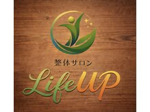ライフアップ(Life up)/ロゴマーク！
