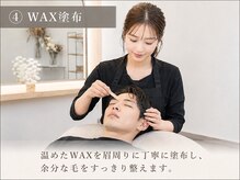 メンズルール 四日市店(Men'sルール)/【４】WAX脱毛