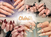 シェリアンド(Cheri&)