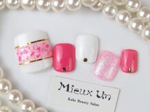 ミューアン(Mieux Un)/
