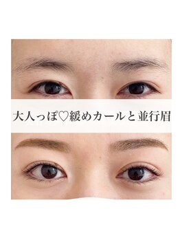 ホワイトアイ 谷町四丁目(WHITE EYE)/美眉アイブロウスタイリング
