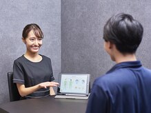 レイロール 錦糸町店(RAYROLE)/【Step02】無料カウンセリング