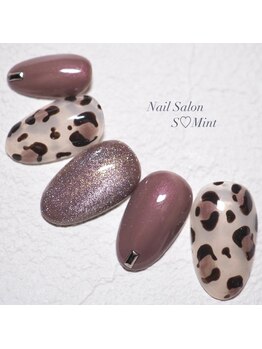 エスミント(S Mint)/オリジナル定額¥7980 オフ込み