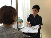 プリンセス バイ セイフティプリンセス 長野店(PRINCESS)/丁寧なカウンセリング