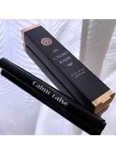 アイラッシュサロン カルモ(eye lash salon calmo)/こだわりをもって作りました。