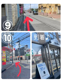 ロレインブロウ 住道店/お店までのアクセス