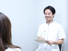 加島鍼灸接骨院