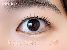 リズラッシュ 登美ヶ丘店(Rizz lash)/パリジェンヌラッシュリフト