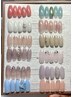 【初回オフ無料】丁寧ケア付★シンプルアートコース9,000円→7,200円