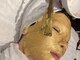 ジュエリースキン(JewelrySkin)の写真/【強い日差しに負けない素肌へ】日焼け後の肌も徹底サポート!シミ予防・くすみケアで白肌に自信を。