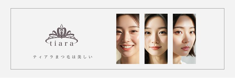 ティアラ 難波店(tiara)のサロンヘッダー