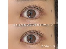 アイラッシュ ティアム(Eyelash Tiam)/まつげパーマ