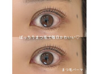 アイラッシュ ティアム(Eyelash Tiam)/まつげパーマ