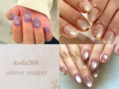 コダサンマルハチ(koda 308)の写真