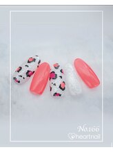 はあとねいる 水道橋神保町店/定額4,400円