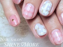 シャインモア(Shine More)/