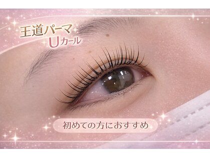 プラスアイ 上野駅前店の写真