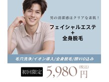 ゴールドプラス 大田原店(GOLD PLUS)