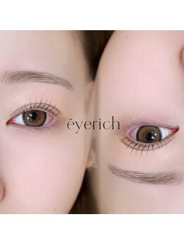 アイリッチ 新宿Rama/完全個室で安心♪