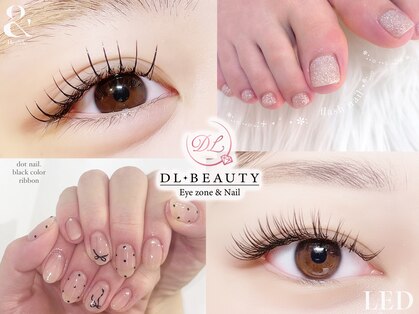 ディーエル ビューティー 二子玉川店(DL BEAUTY)の写真