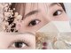 ラボーテ (La beaute)の写真/【初回限定トリートメント付!】朝のメイクの時間を短縮し垢抜けeyeに♪まつげパーマ新規¥5000/再来¥5500