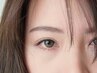 【坂上限定★】フラットorセーブルラッシュ120本★仕上がりに定評◎