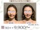 エレーニ 麻布十番(ELENI)の写真
