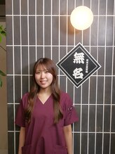 整体と美容鍼 無名&nbsp;阪本 弥夕