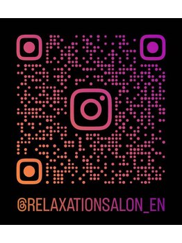 縁 エン/Instagramやってます☆